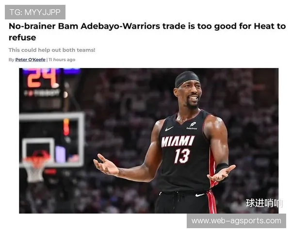 美媒模拟交易：热火可能送出哈克斯等筹码追求球星